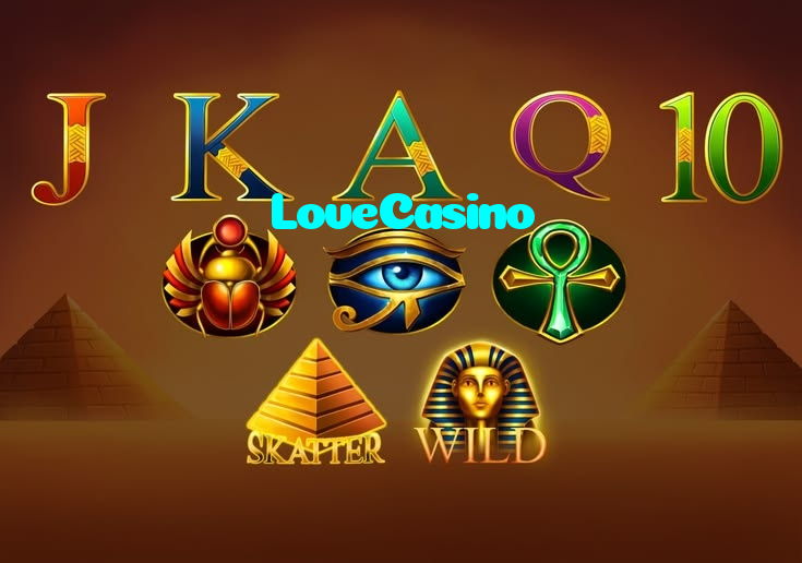 LoveCasino